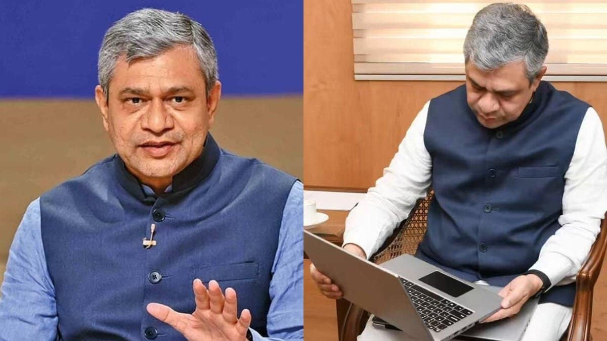अश्विनी वैष्णव ने चलाया पूरी तरह मेड-इन-इंडिया लैपटॉप, वीडियो शेयर कर दिखाई झलक अश्विनी वैष्णव ने चलाया पूरी तरह मेड-इन-इंडिया लैपटॉप, वीडियो शेयर कर दिखाई झलक