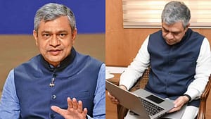 अश्विनी वैष्णव ने चलाया पूरी तरह मेड-इन-इंडिया लैपटॉप, वीडियो शेयर कर दिखाई झलक अश्विनी वैष्णव ने चलाया पूरी तरह मेड-इन-इंडिया लैपटॉप, वीडियो शेयर कर दिखाई झलक